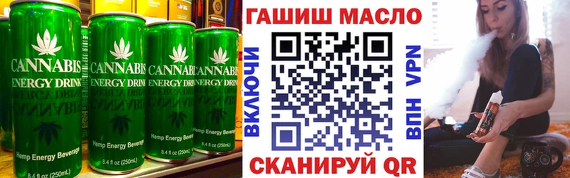 Canna-Cookies марихуана Смоленск