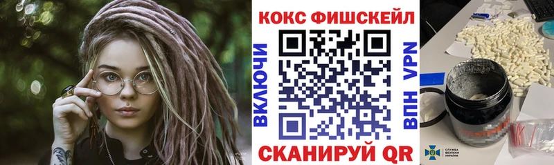 Cocaine Эквадор  ссылка на мегу как войти  Смоленск 