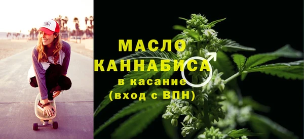 мескалин Корсаков