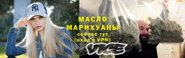 меф VHQ Костерёво