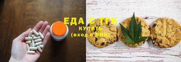 метамфетамин Коряжма
