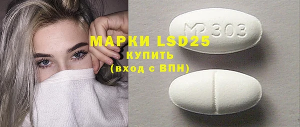 метамфетамин Коряжма