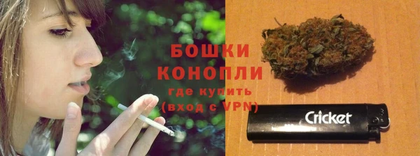 меф VHQ Костерёво