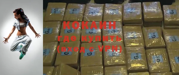 меф VHQ Костерёво