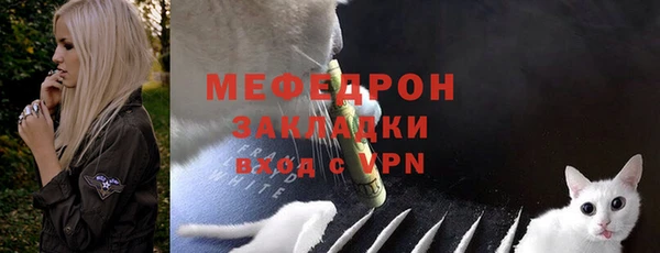 метамфетамин Коряжма