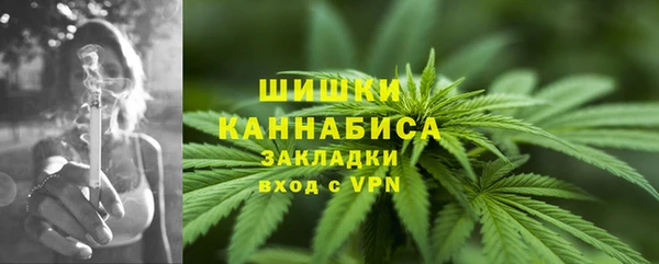 меф VHQ Костерёво