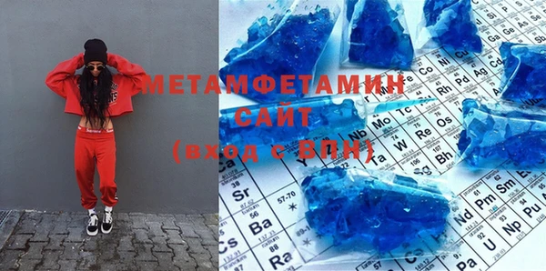 мескалин Корсаков