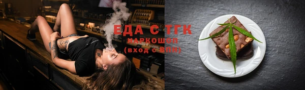 мескалин Корсаков