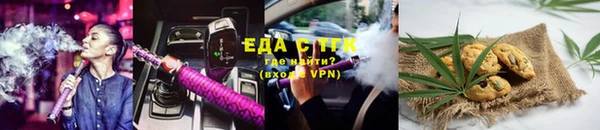 метамфетамин Коряжма