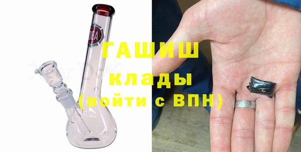 метамфетамин Коряжма