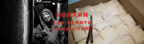круглые Нижний Тагил