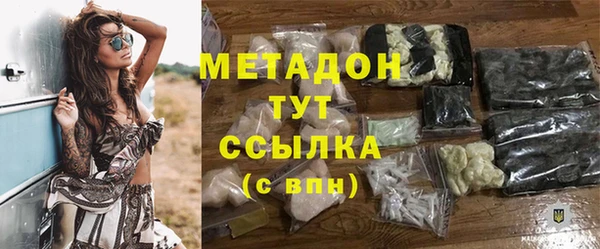 мескалин Корсаков
