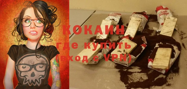 мескалин Корсаков