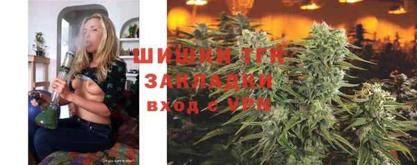 мескалин Корсаков