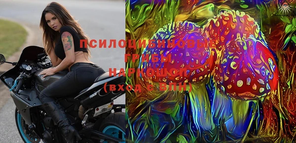 мескалин Корсаков