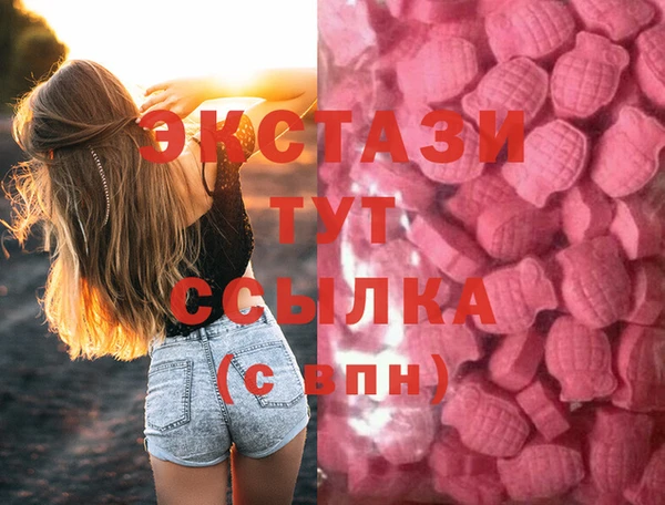 мескалин Корсаков