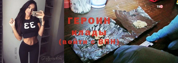 мескалин Корсаков
