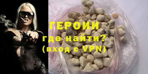 мескалин Корсаков