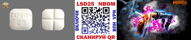 ЛСД экстази ecstasy  Смоленск 